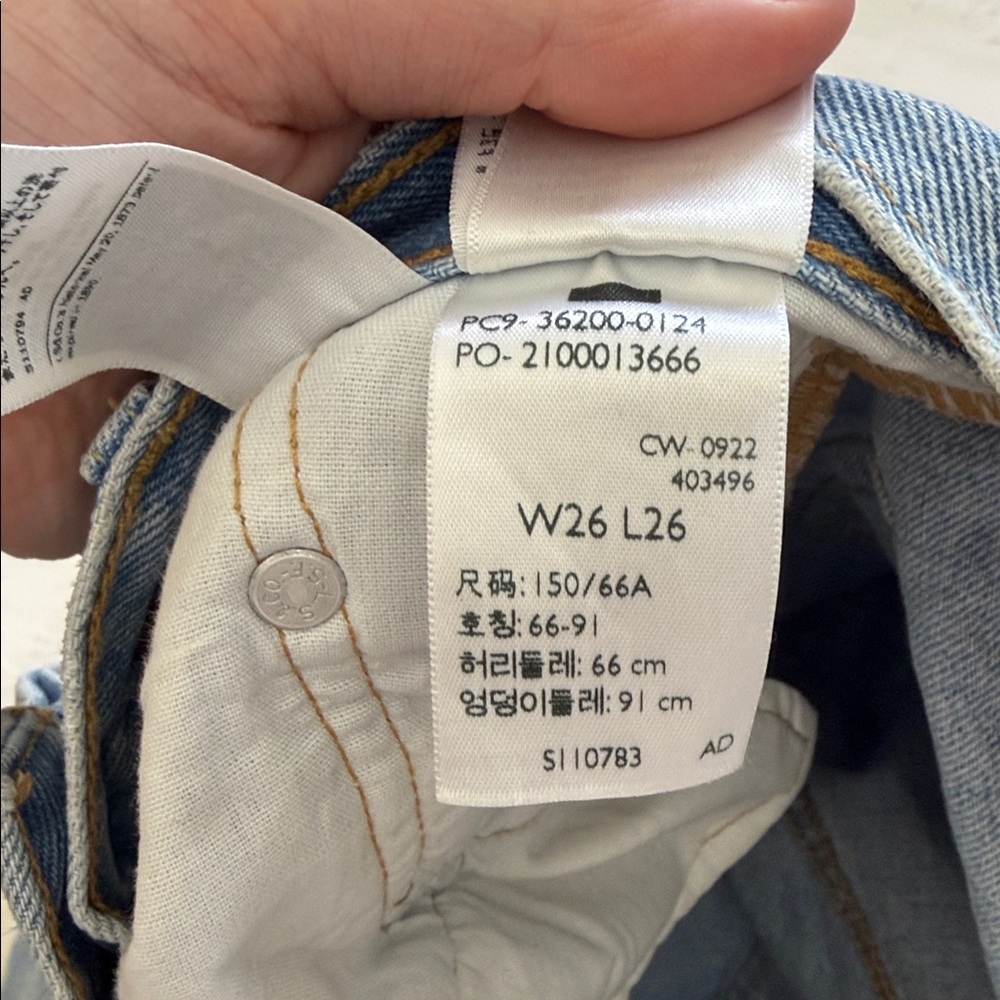 Vintage Levi’s 501 Original Fit Light Wash Button Fly Jeans- CCO PRICE DROP - Picture 6 of 6